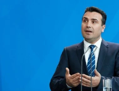Ζ.Ζάεφ: «Οι Έλληνες από εχθροί έγιναν φίλοι μας» μόλις δέχτηκαν να εκχωρήσουν την Μακεδονία